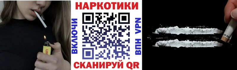 АМФЕТАМИН Володарск