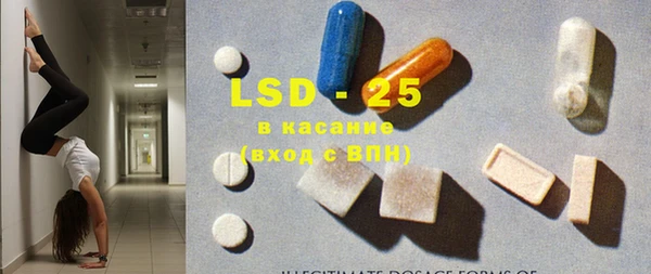 2c-b Беломорск