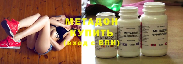 мдма Белоозёрский
