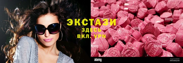 2c-b Беломорск