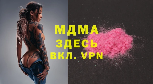 2c-b Беломорск