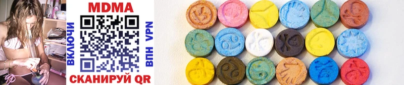blacksprut как зайти  Володарск  MDMA кристаллы 