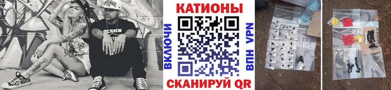 omg зеркало  наркотики  Володарск  Мефедрон mephedrone 