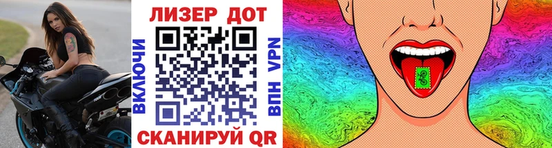 kraken онион  Володарск  Марки NBOMe 1,5мг 