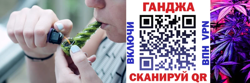 наркошоп  Володарск  Бошки марихуана марихуана 